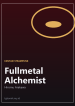 Fullmetal Alchemist