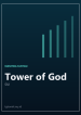 Tower of God